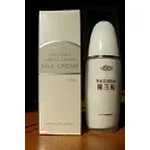 crema corpo