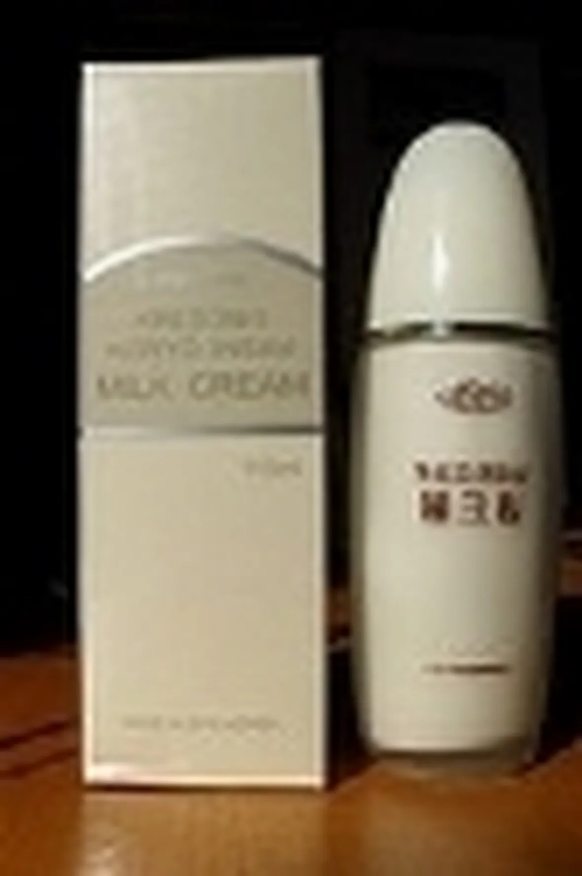 crema corpo