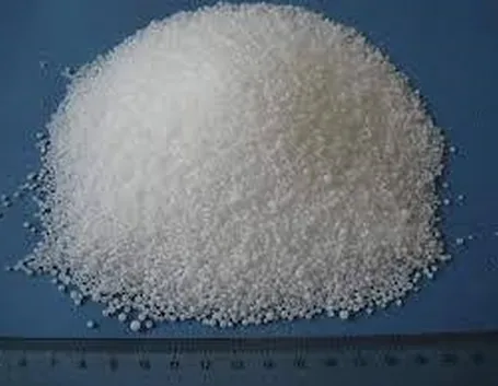 concimeurea1