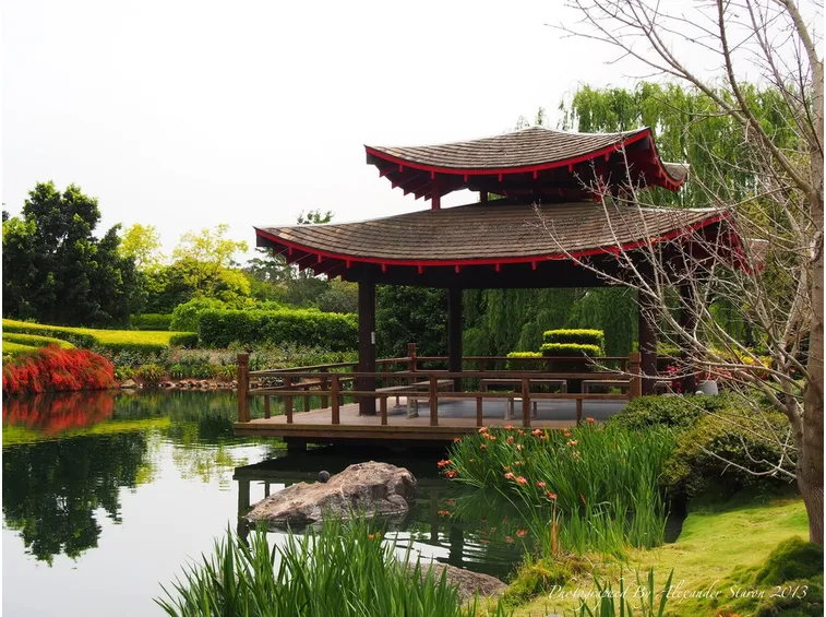 giardino orientale
