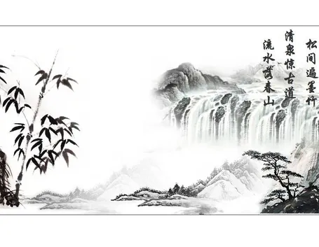 Un giardino Shan shui